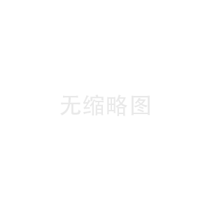 行業(yè)資訊行業(yè)資訊行業(yè)資訊